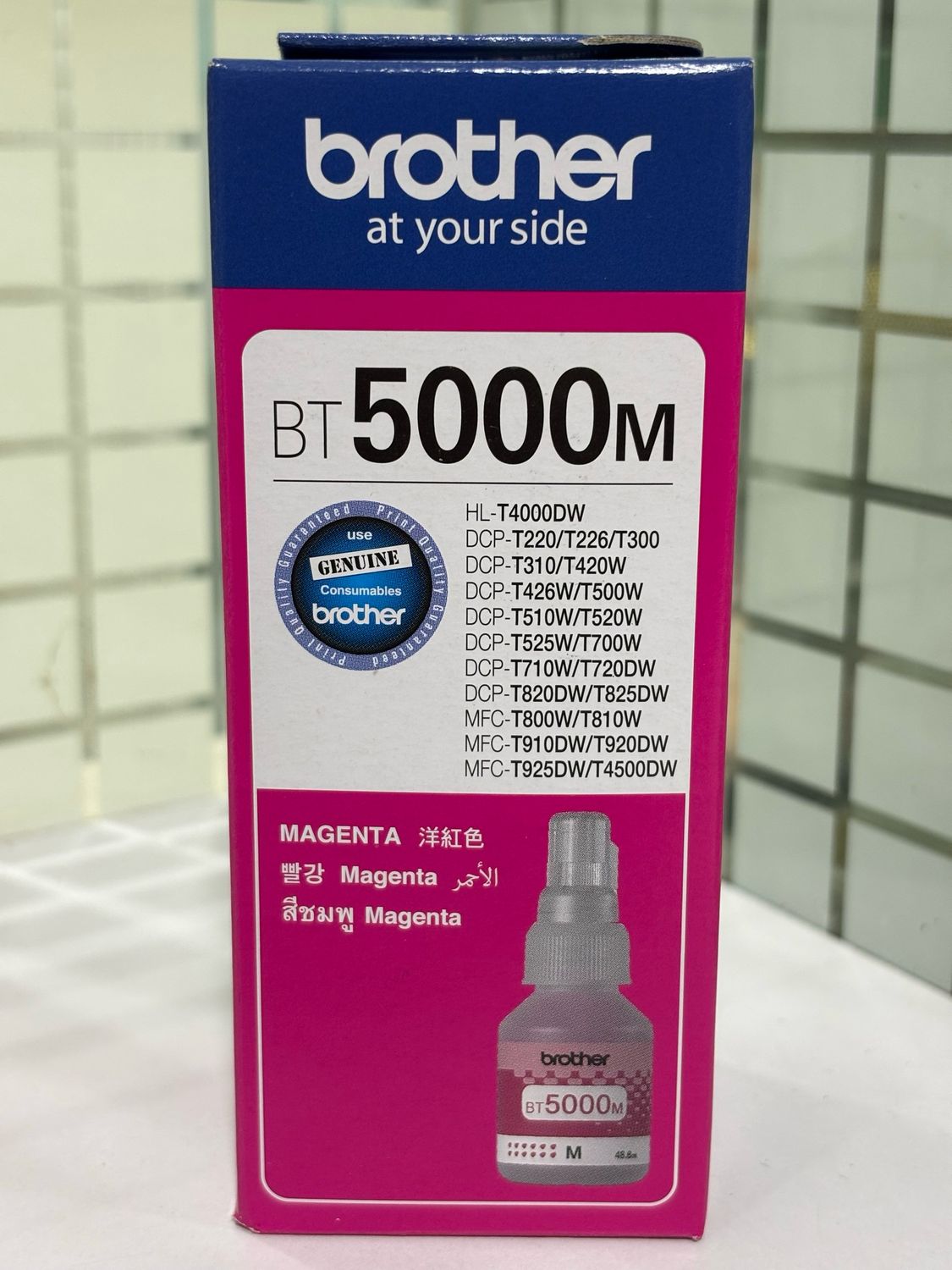 Brother 5000M Magenta ink Bottle