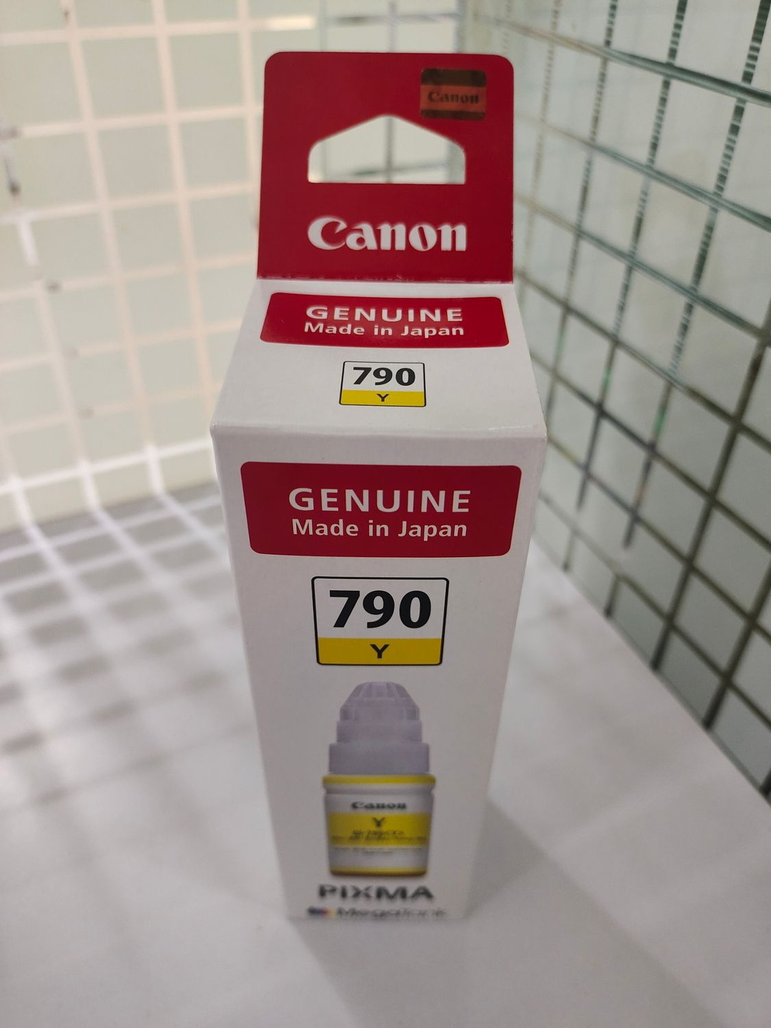 Canon Pixma GI-790 Yellow ink Bottle