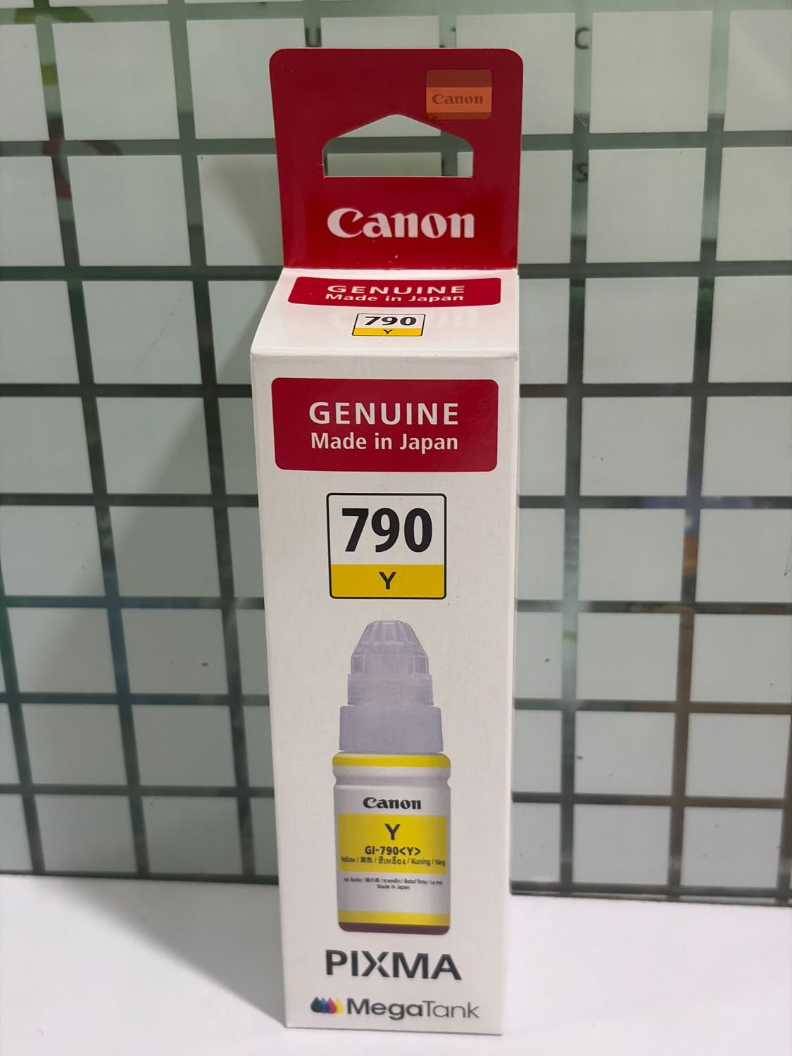 Canon Pixma GI-790 Yellow ink Bottle
