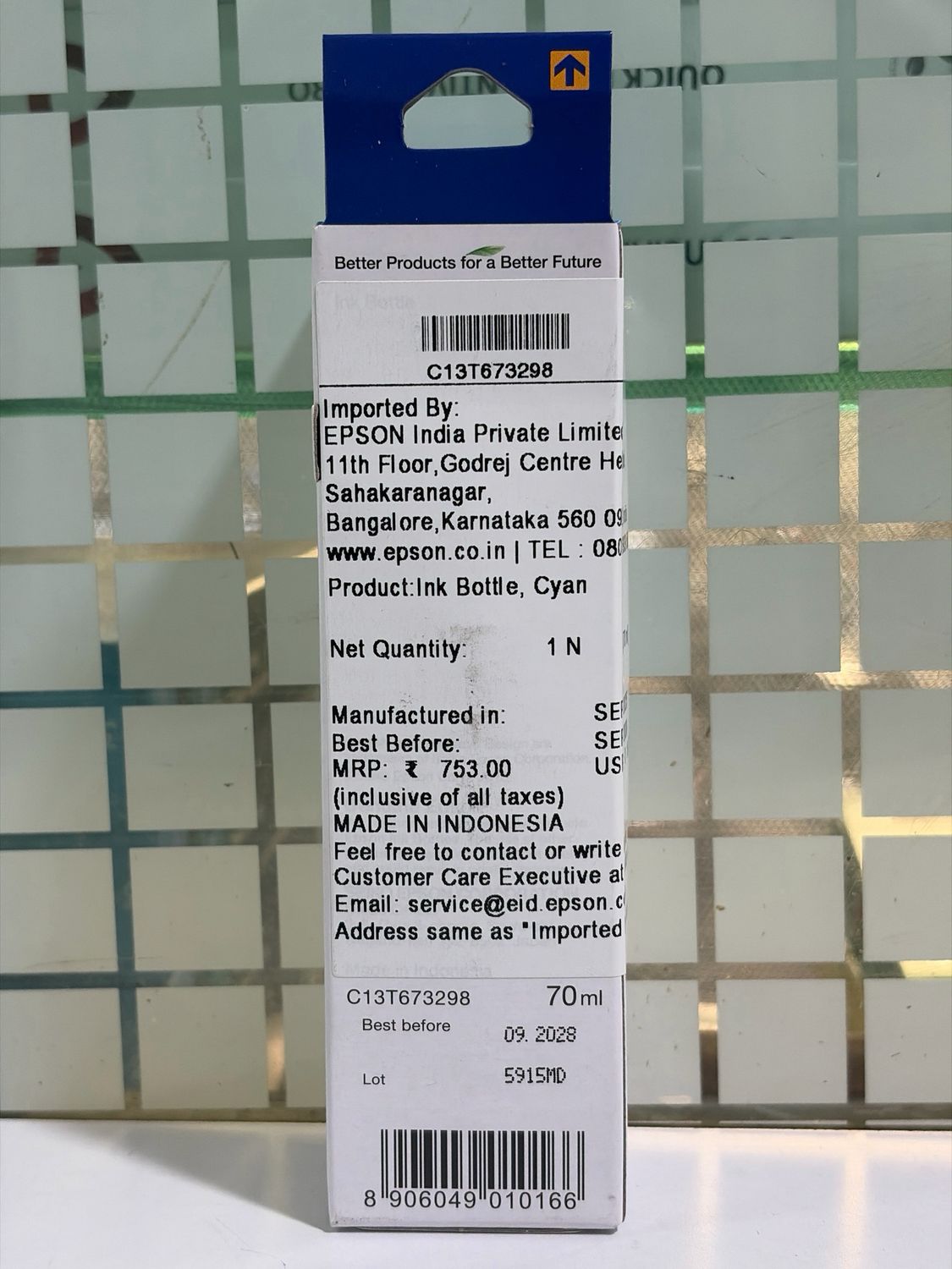 Epson 673 Cyan ink Bottle