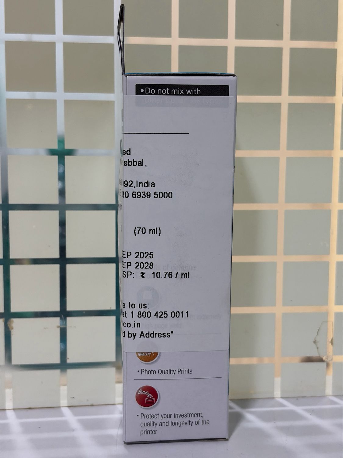 Epson 673 Cyan ink Bottle