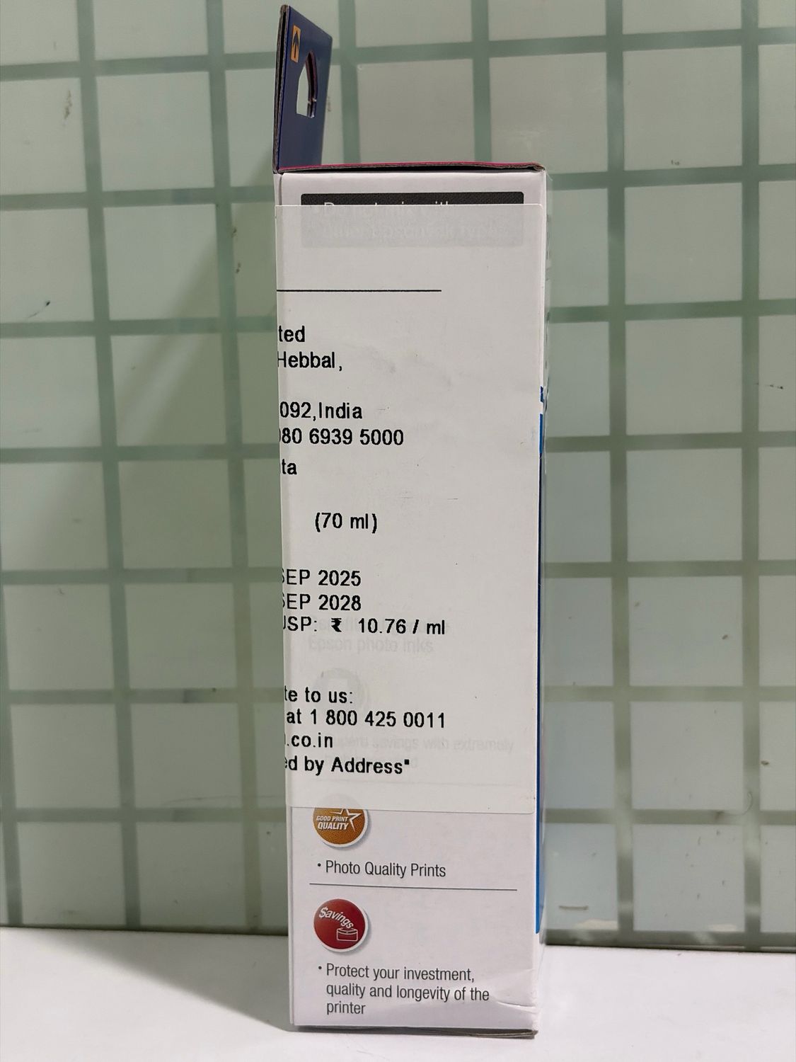 Epson 673 Magenta ink Bottle Epson 673 Magenta ink Bottle