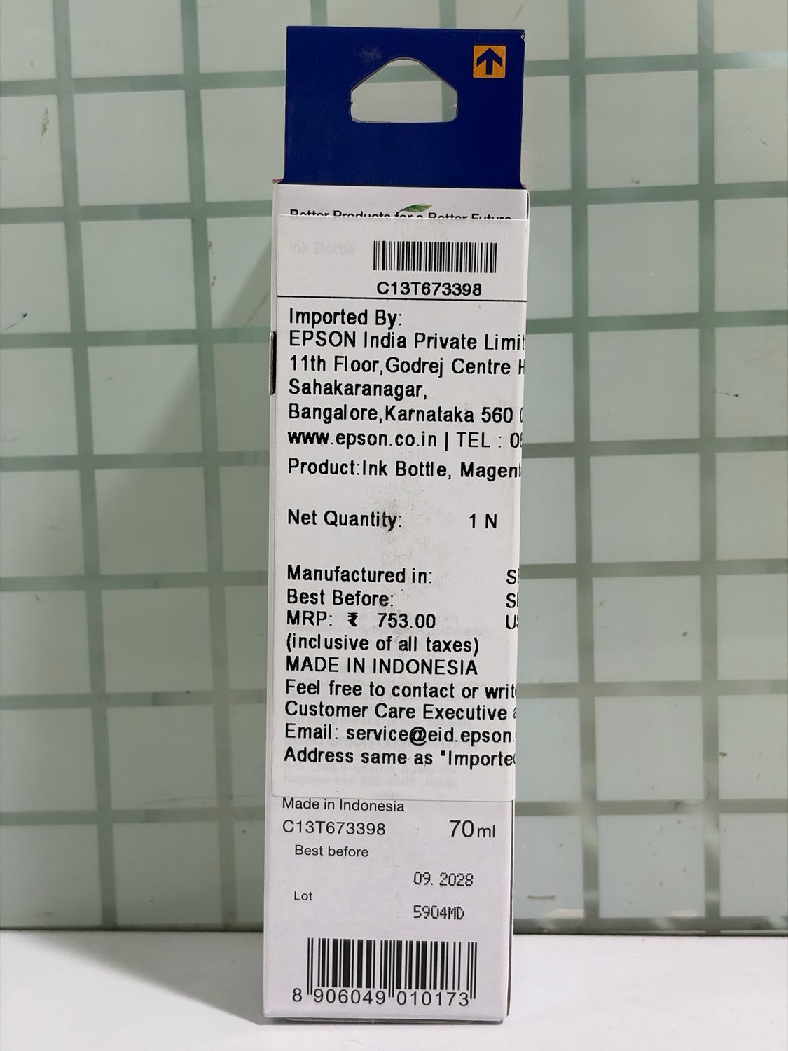 Epson 673 Magenta ink Bottle Epson 673 Magenta ink Bottle