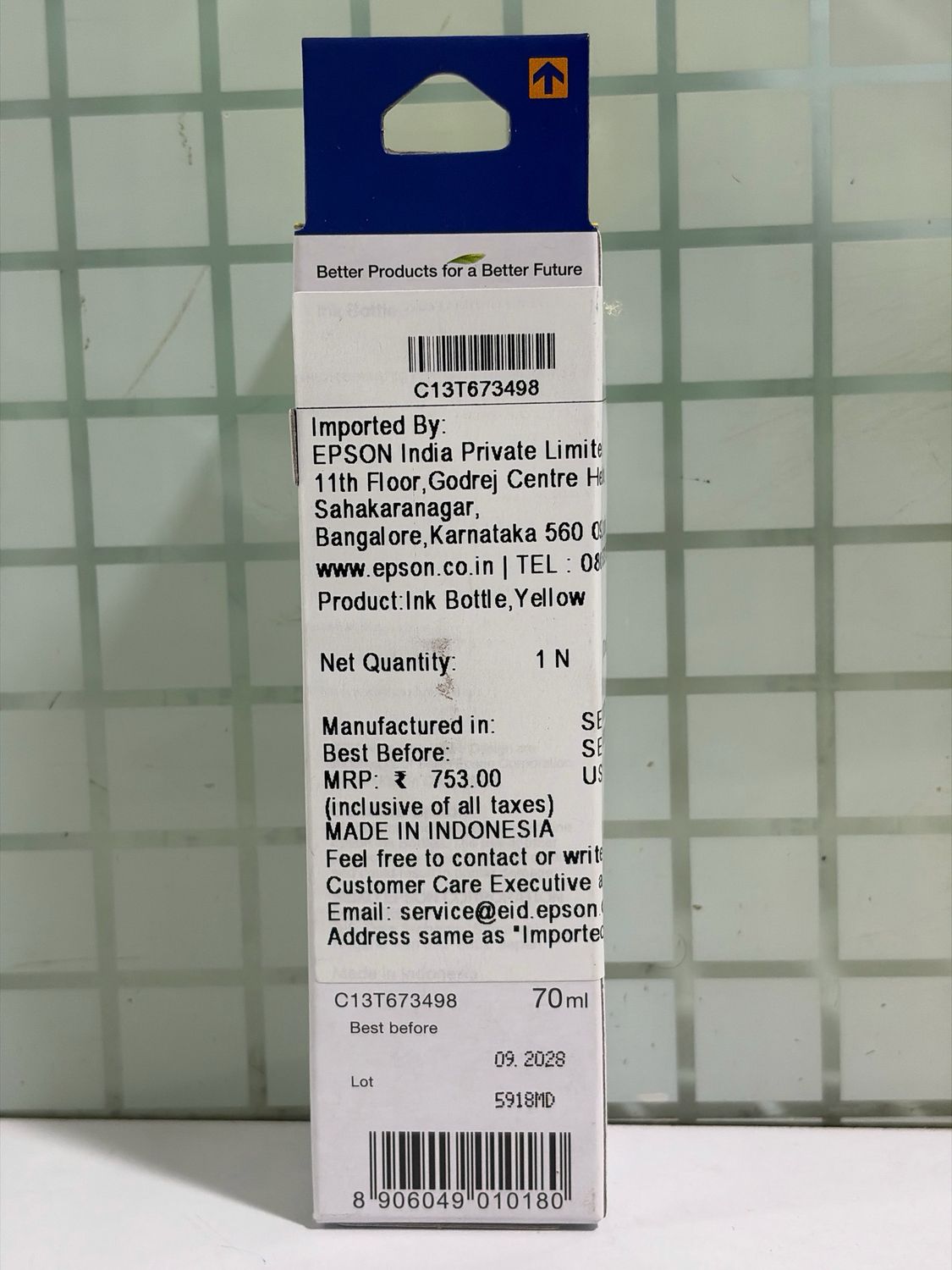 Epson 673 Yellow ink Bottle Epson 673 Yellow ink Bottle