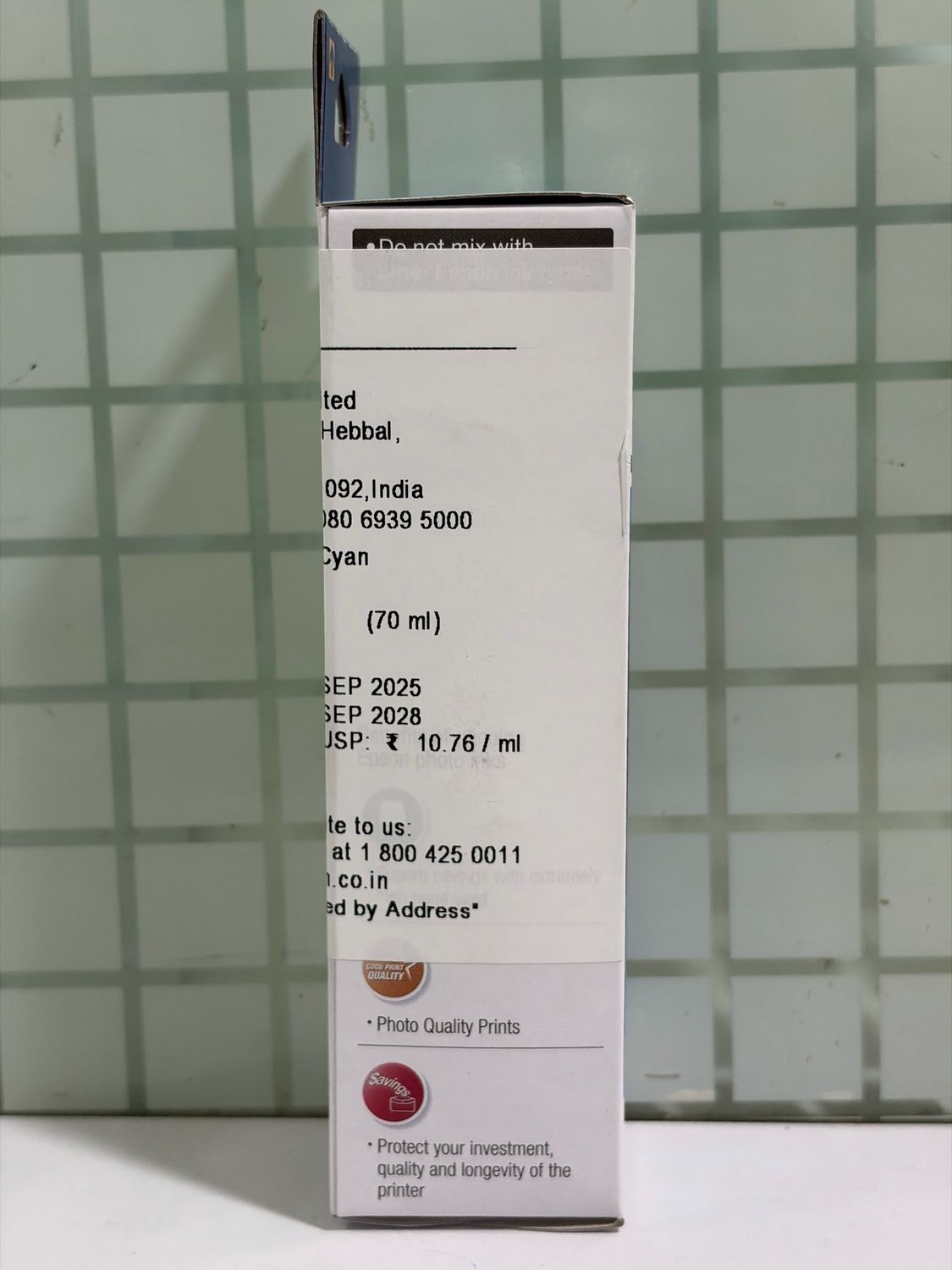 Epson 673 Light Cyan ink Bottle