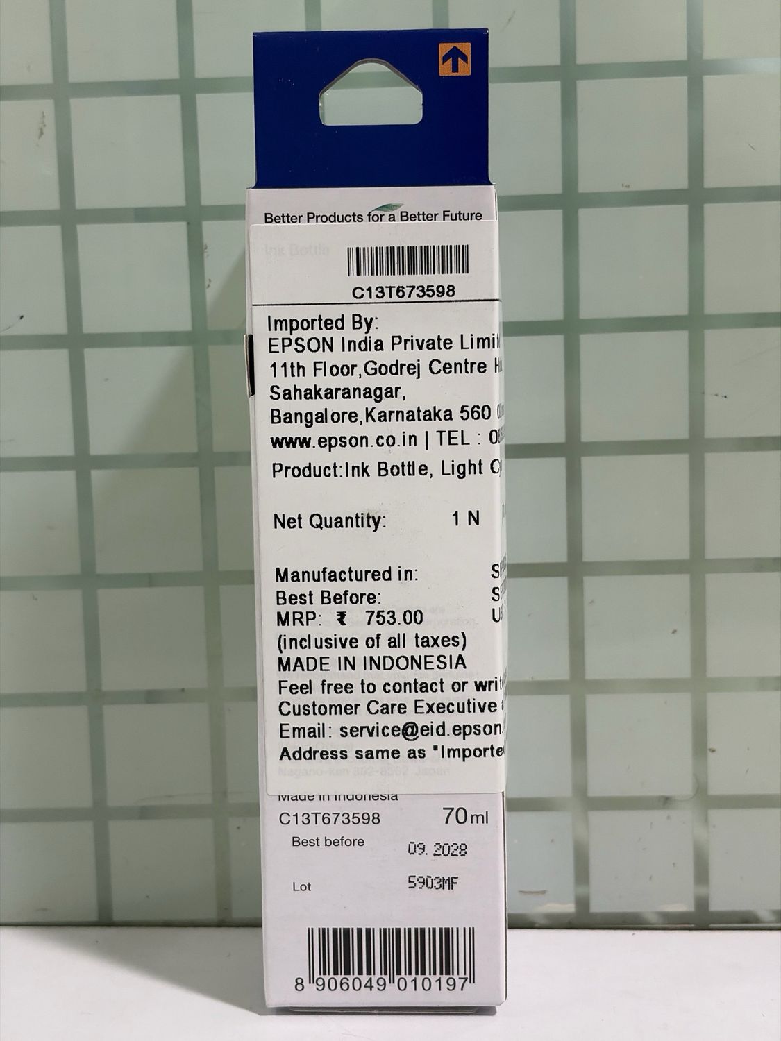 Epson 673 Light Cyan ink Bottle