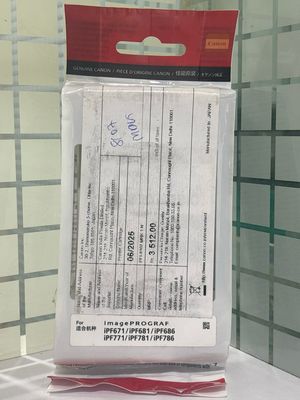 Canon PFI-8107MBK Ink Cartridge, Matte Black, 130ml