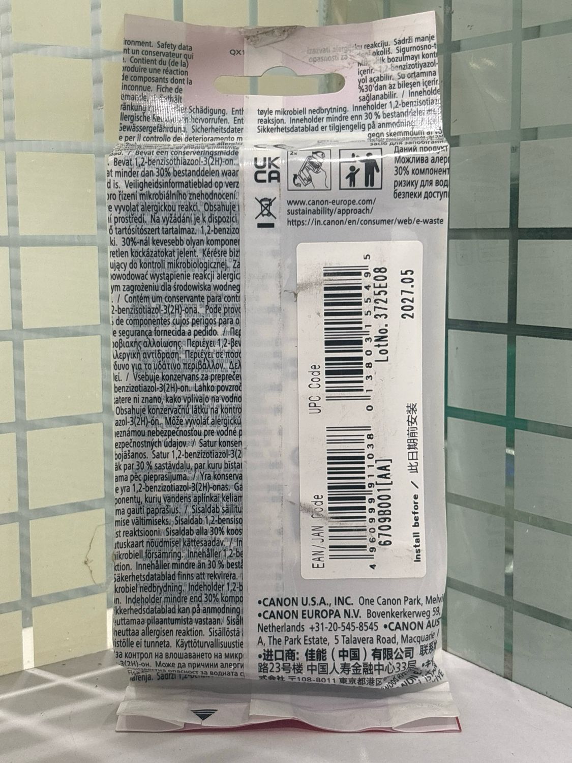 Canon PFI-8107MBK Ink Cartridge, Matte Black, 130ml