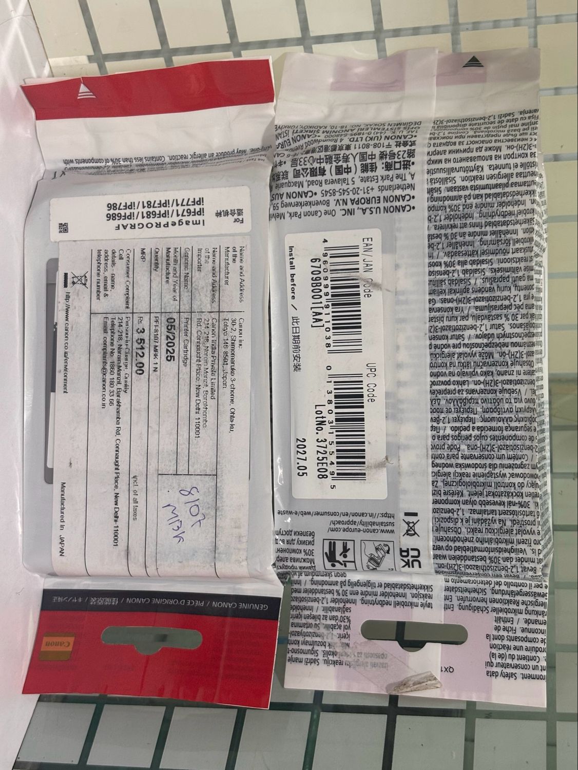 Canon PFI-8107MBK Ink Cartridge, Matte Black, 130ml