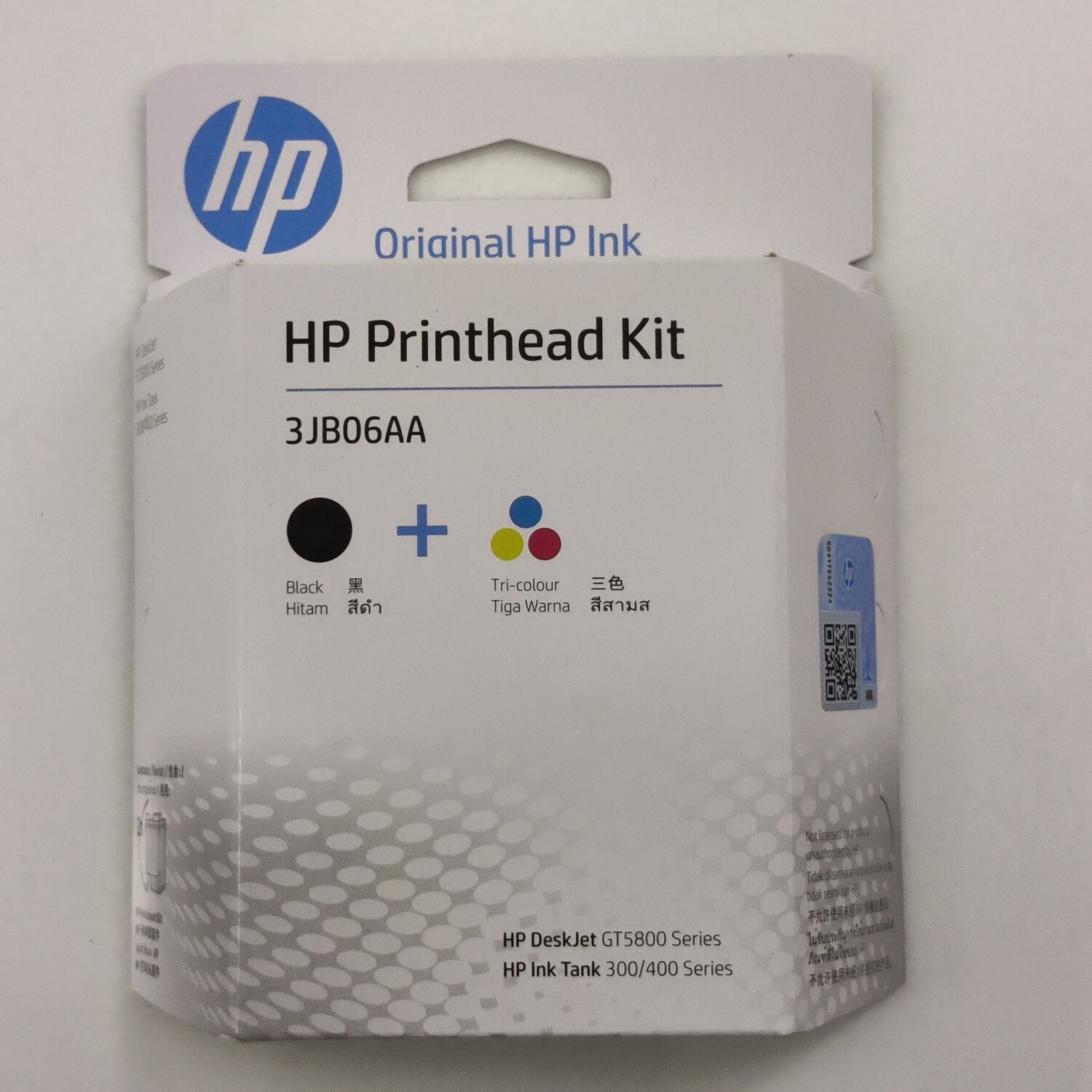 HP GT52/53 Printhead, Combo (GT5810, 5811, 5820, 5821)