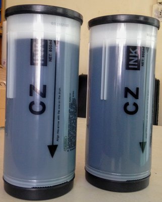 Compatible Riso Series CZ Digital Duplicator Blue Ink, 2-Pack Compatible Riso Series CZ Digital Duplicator Blue Ink, 2-Pack