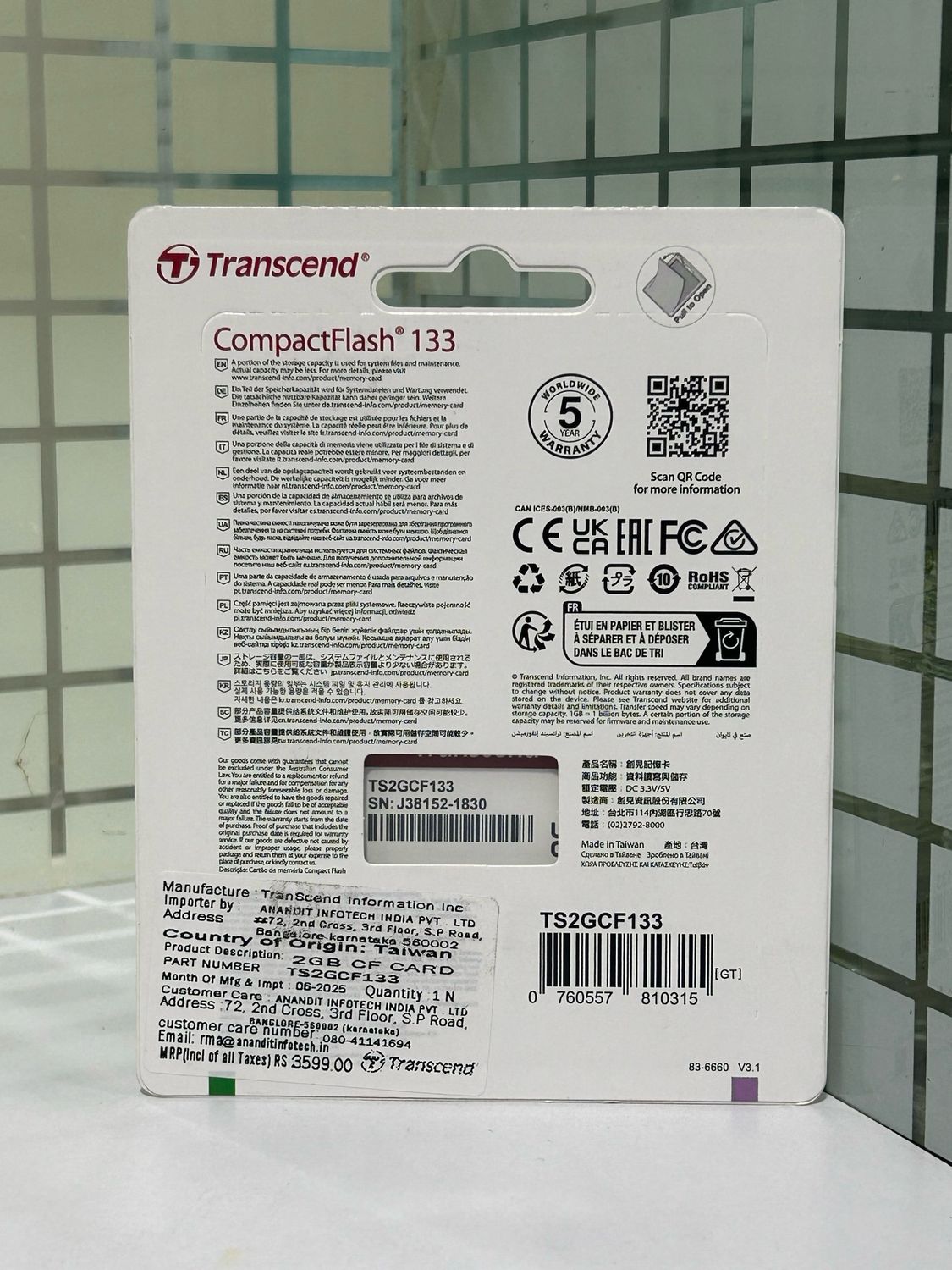 Transcend 2GB Compact Flash 133 Memory Card