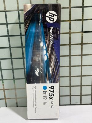 HP PageWide 975X Cyan Ink Cartridge HP PageWide 975X Cyan Ink Cartridge
