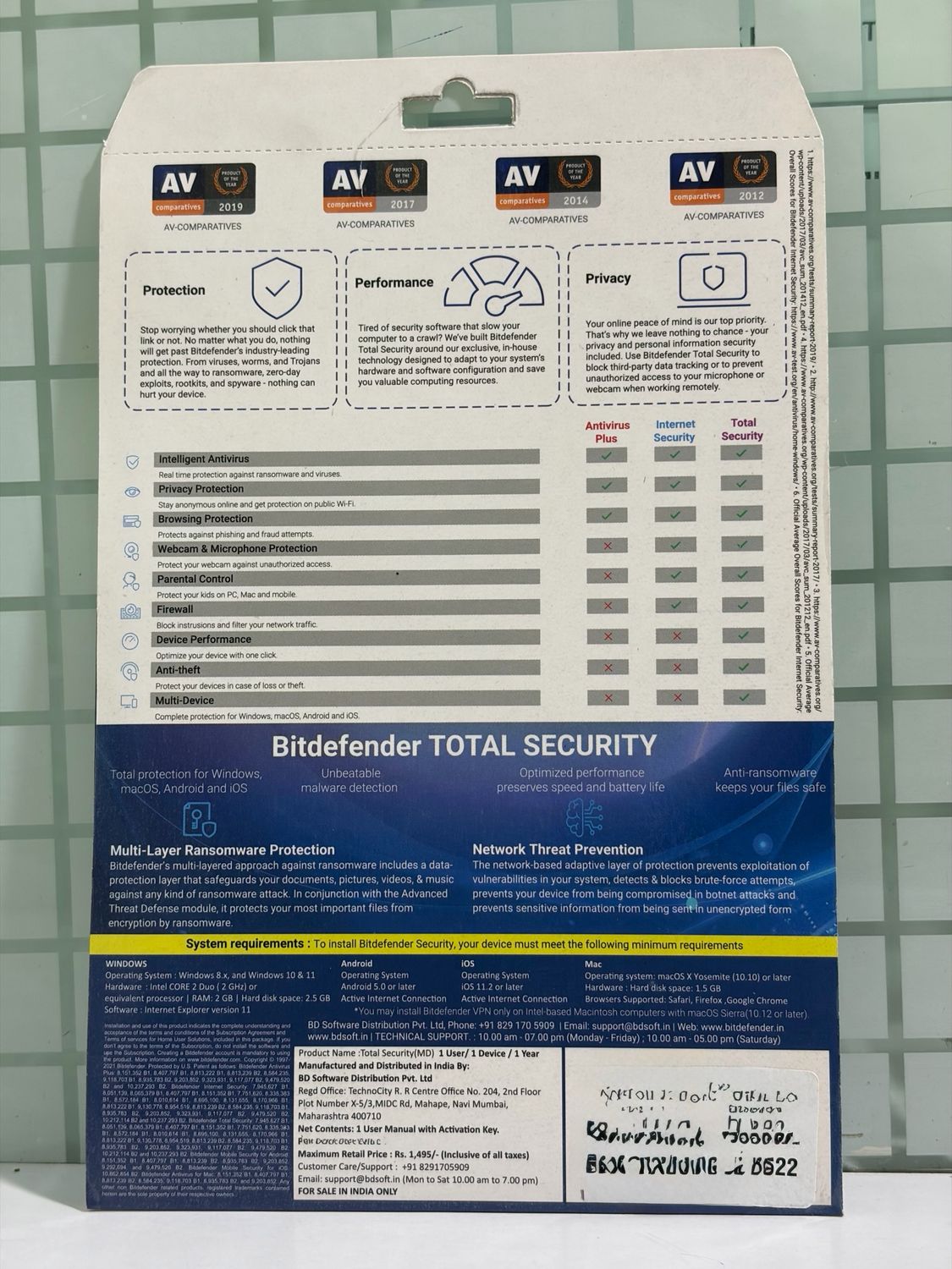 New, 1 User, 1 Year, BitDefender Total Security (200MB VPN)