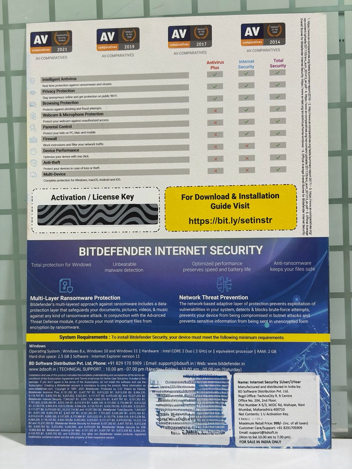 1 User, 1 Year, Bitdefender Internet Security (200MB VPN)