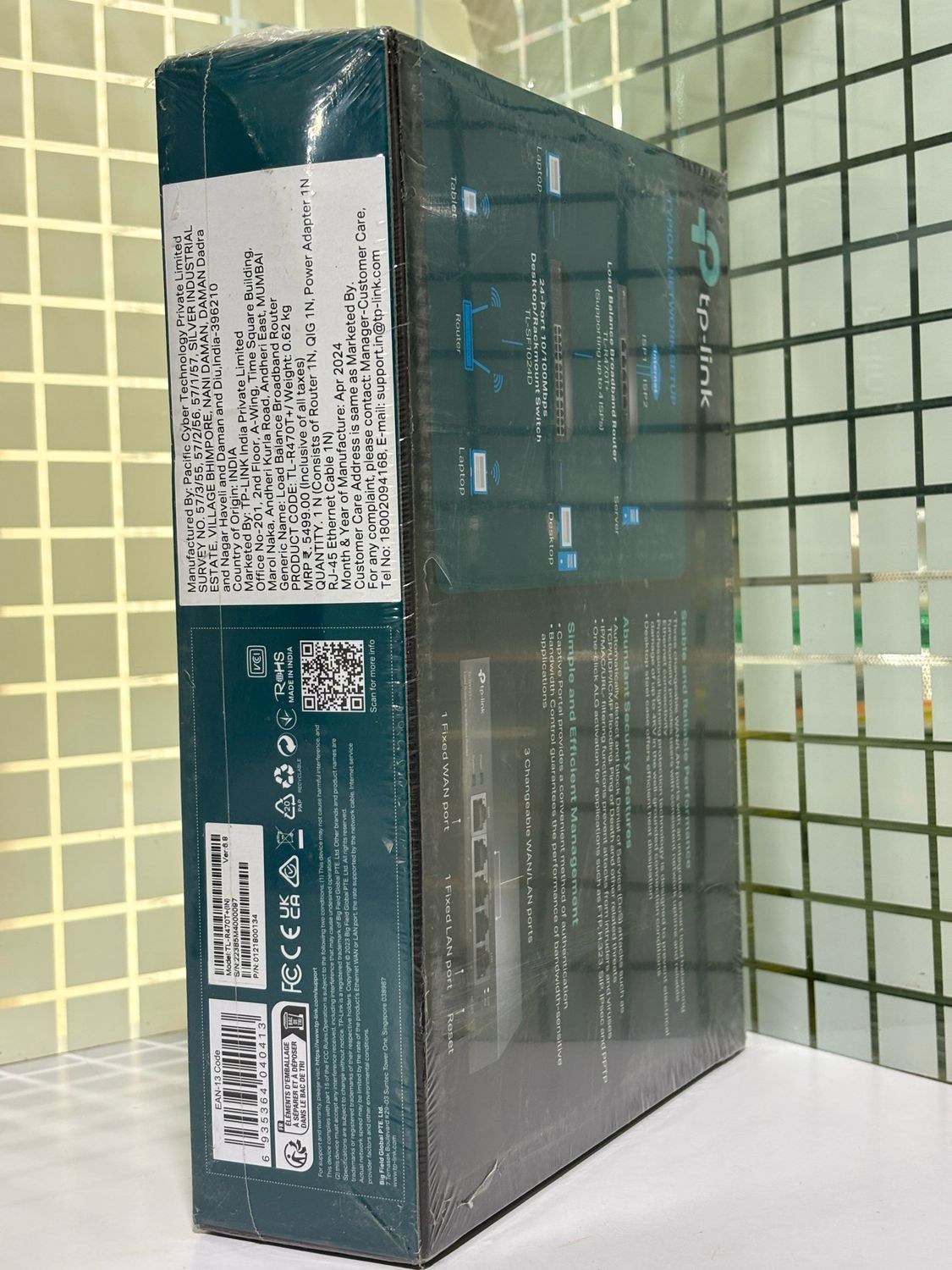 TP-Link R470T+ Load Balance Broadband Router