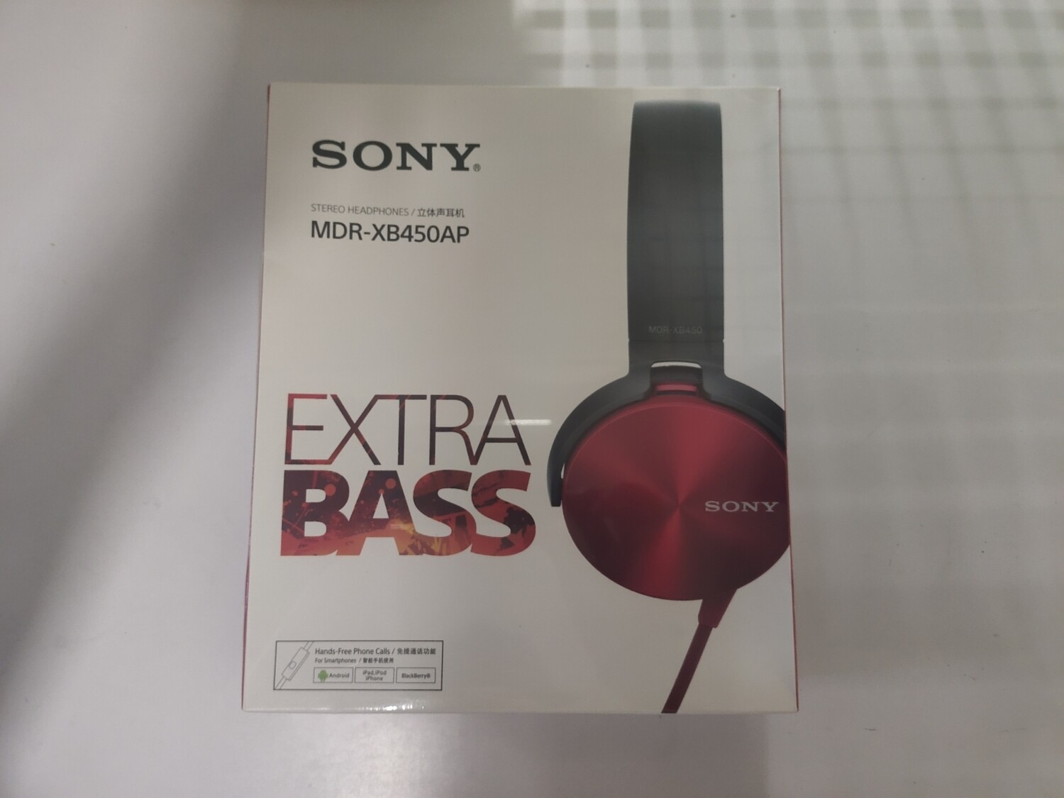 Sony MDR-XB450AP On-Ear Headphones, Red