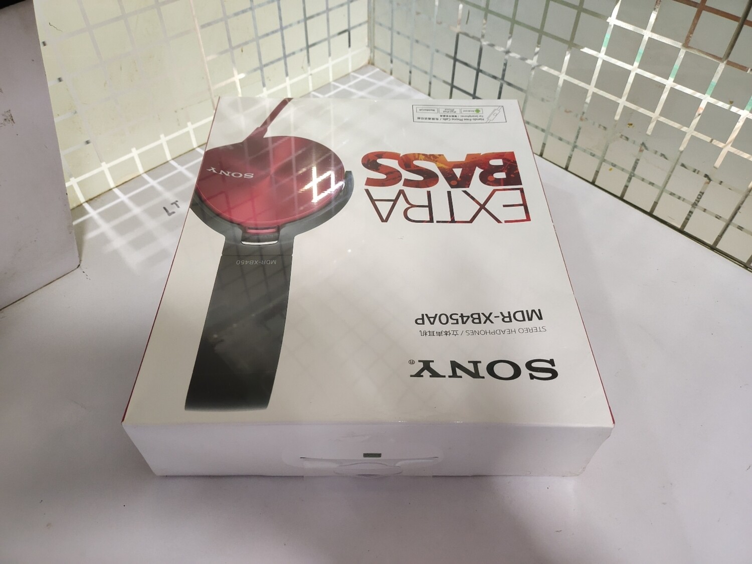 Sony MDR-XB450AP On-Ear Headphones, Red