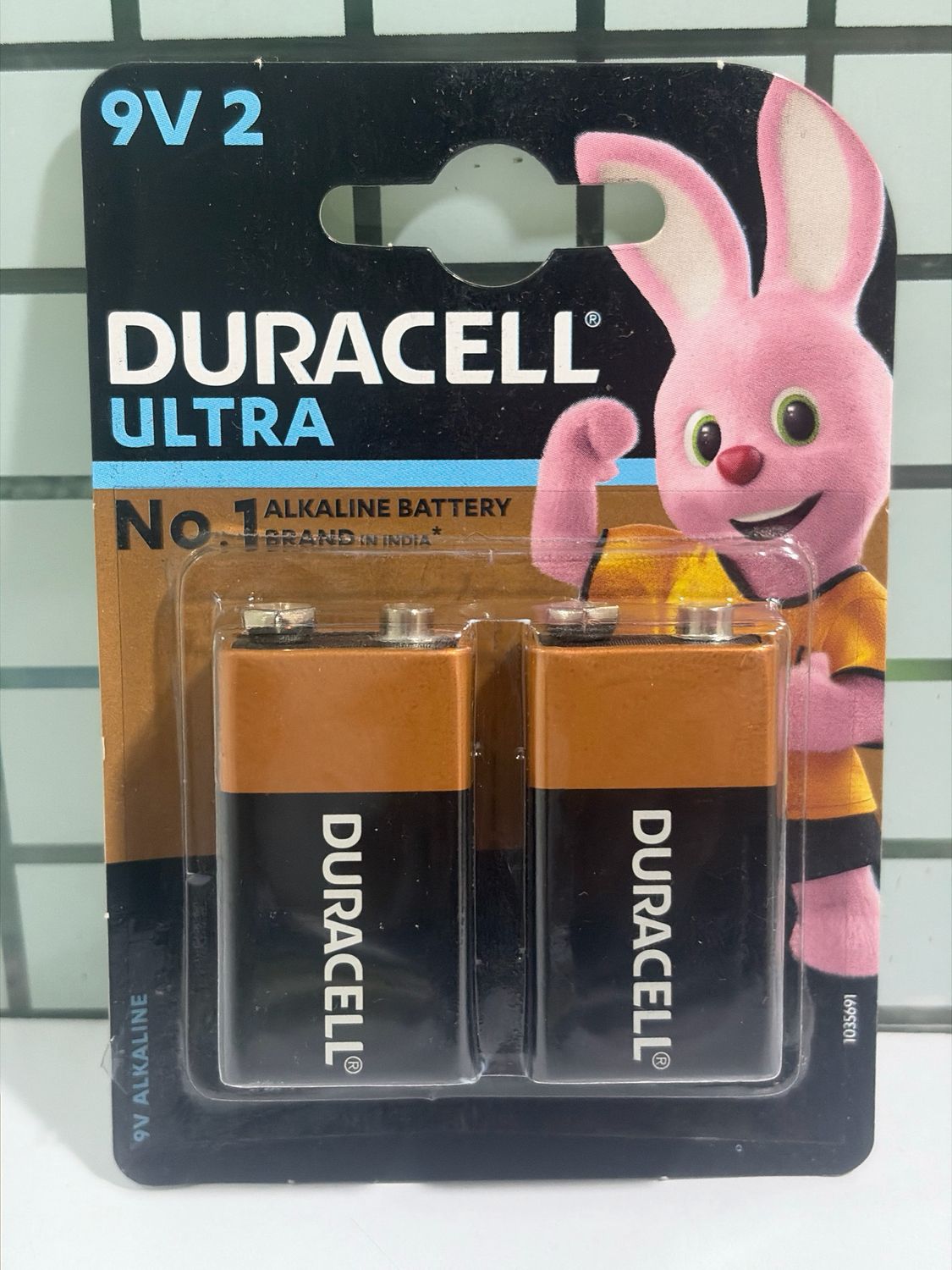 Duracell Ultra 9V Alkaline (2-Battery) Duracell Ultra 9V Alkaline (2-Battery)