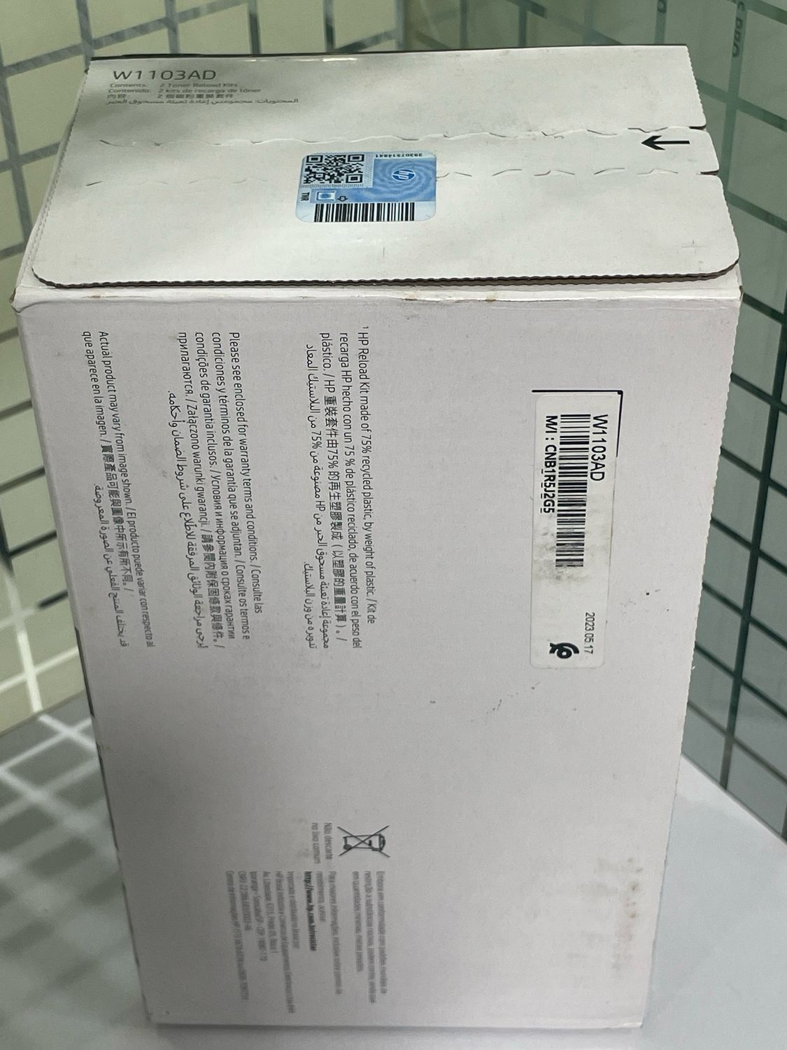 HP 103AD Toner Kit, Dual Pack (1000a, 1000w, 1200a, 1200w)