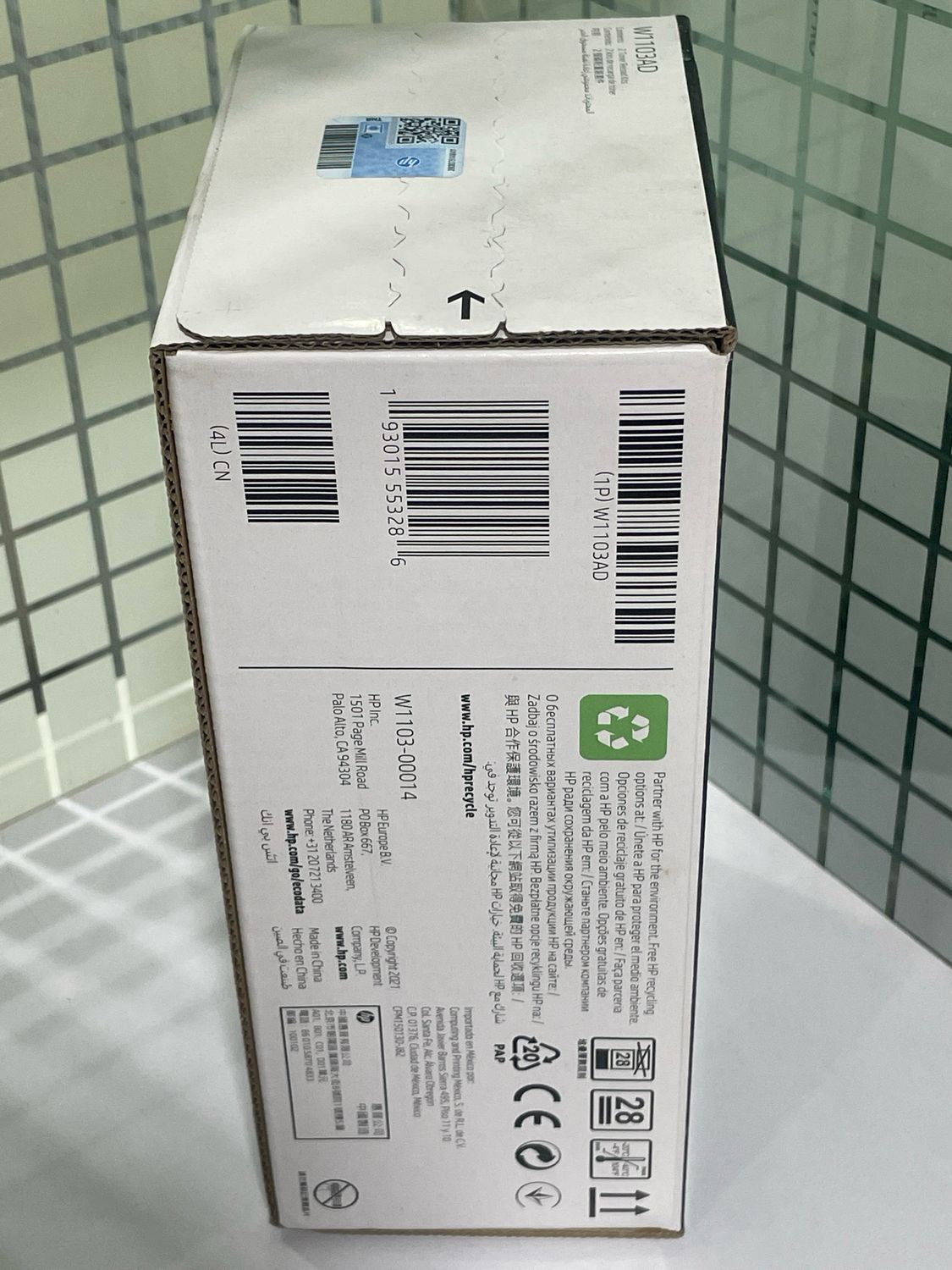 HP 103AD Toner Kit, Dual Pack (1000a, 1000w, 1200a, 1200w)