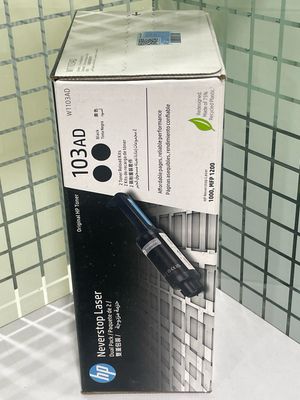 HP 103AD Toner Kit, Dual Pack (1000a, 1000w, 1200a, 1200w)