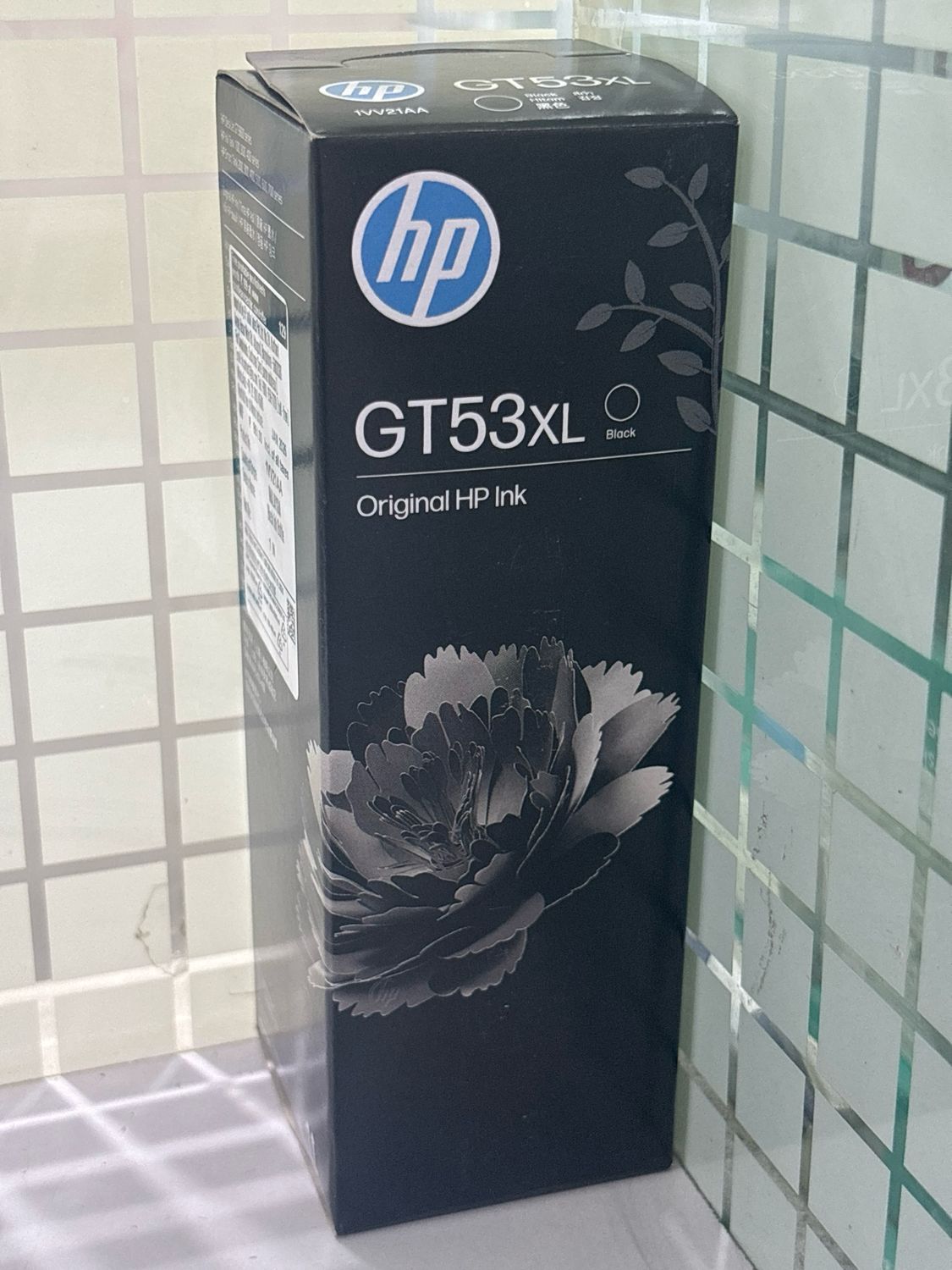 HP GT53XL Black Ink Bottle, 135ml
