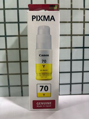 Canon Pixma 70 Yellow Ink Bottle (G5070, G6070, G7070)