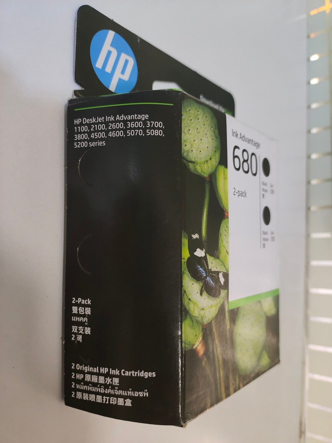 HP 680 Black 2-Pack Ink Cartridge