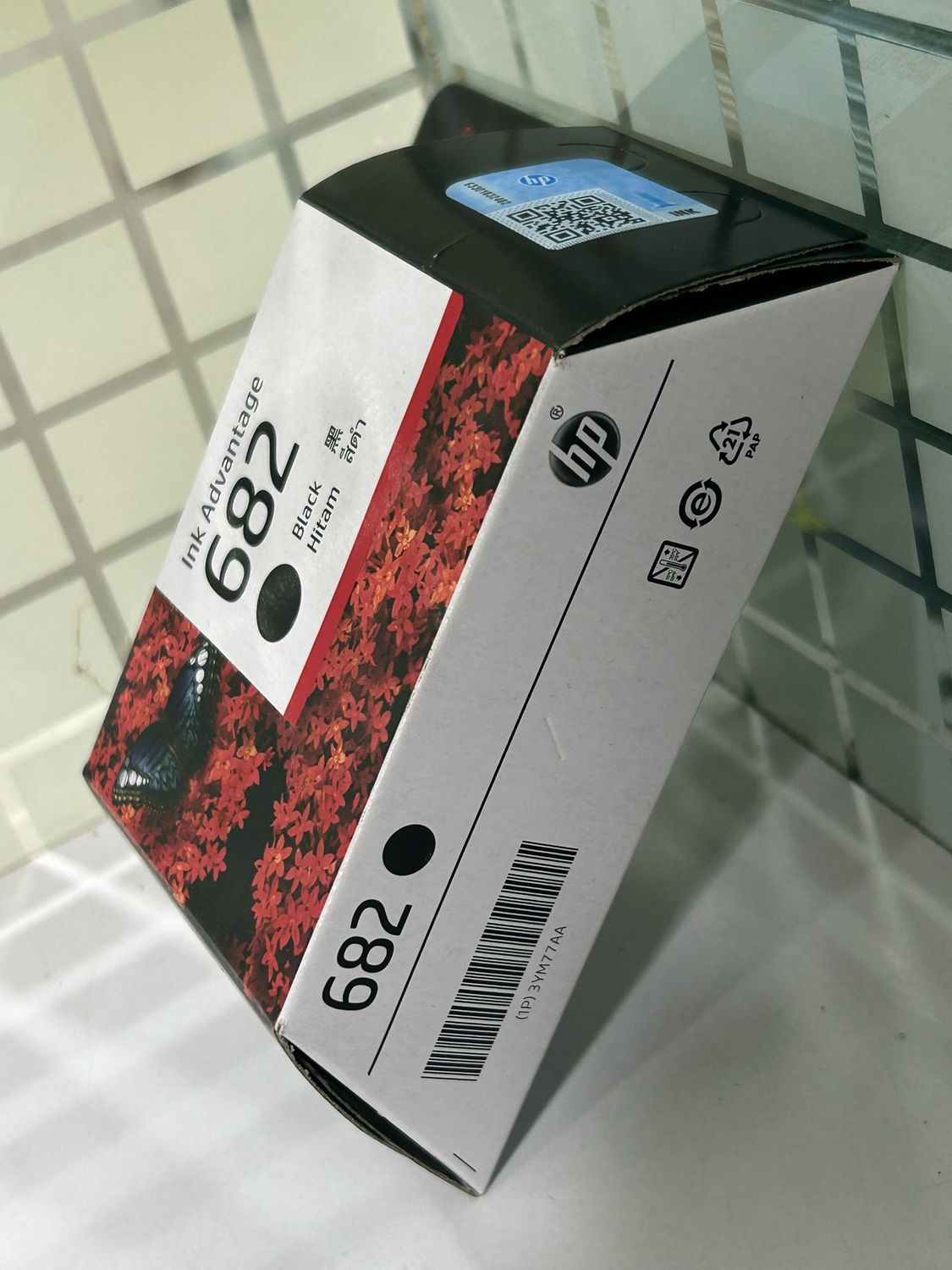 HP 682 Black Ink Cartridge