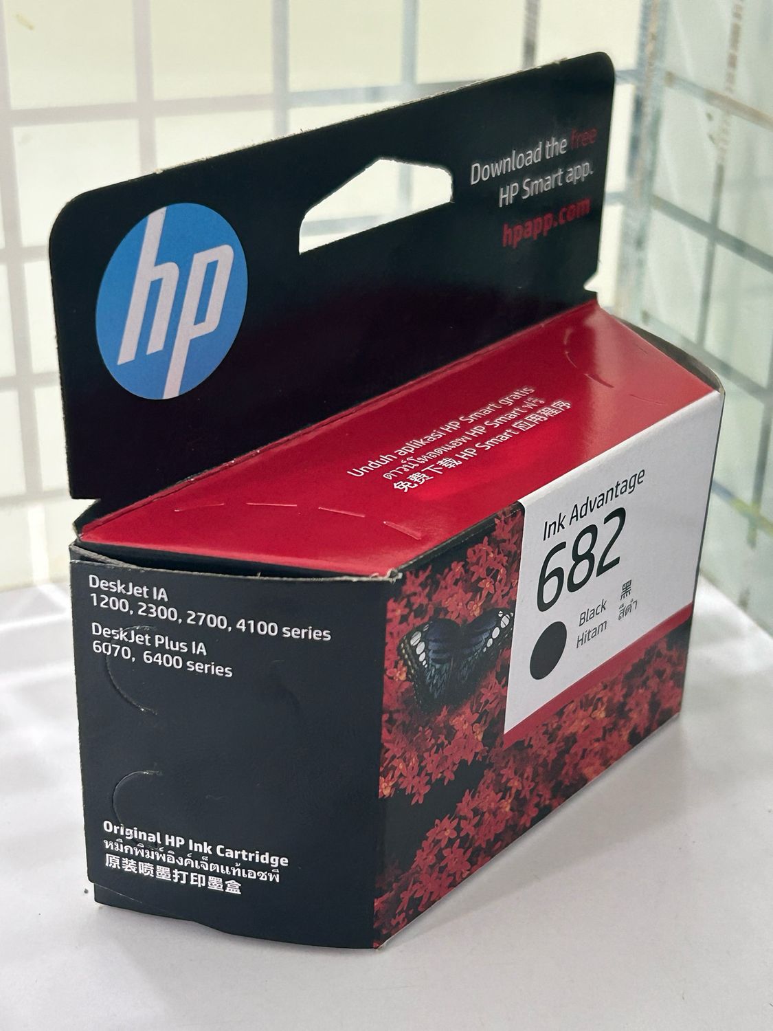 HP 682 Black Ink Cartridge