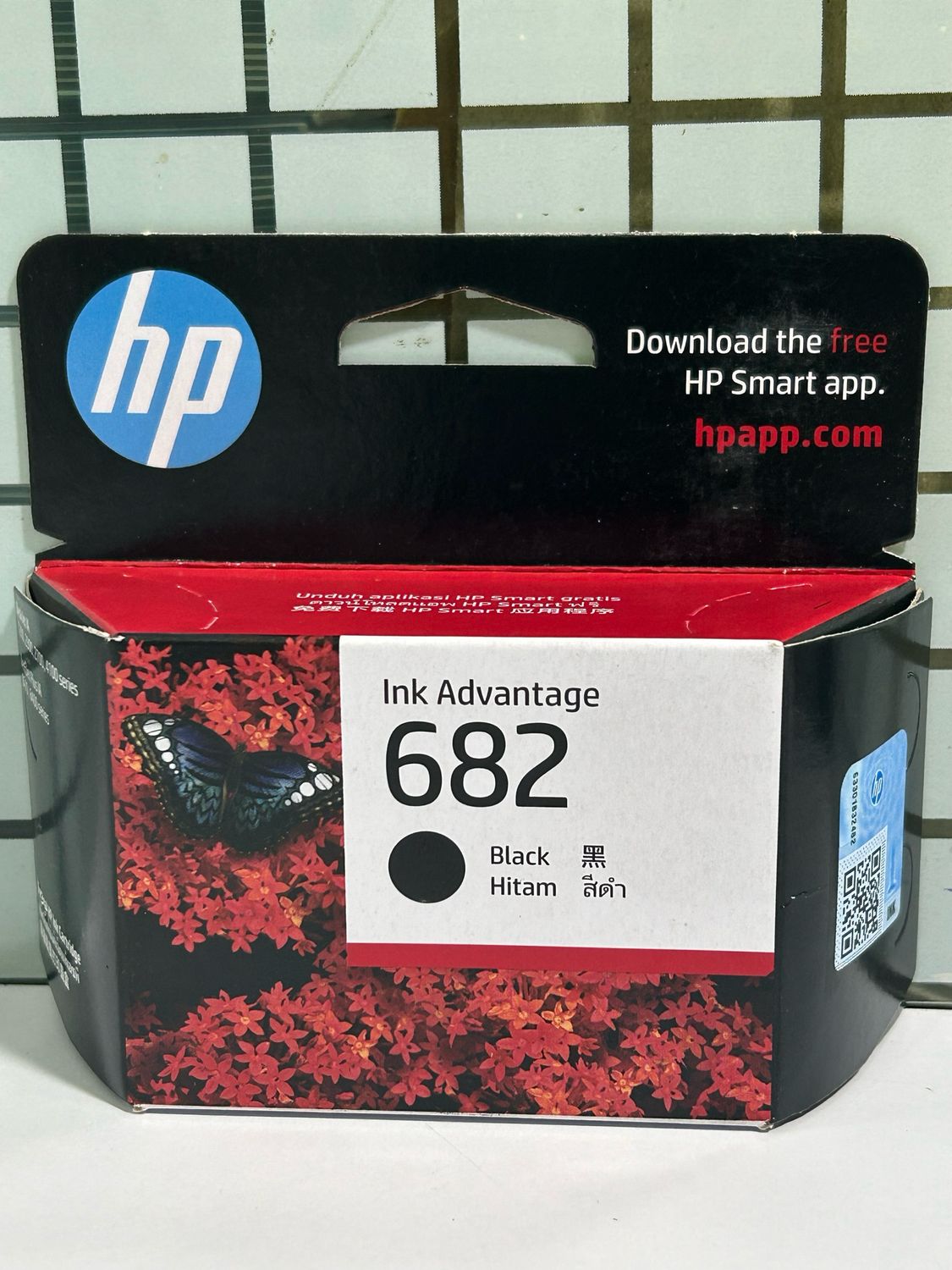 HP 682 Black Ink Cartridge