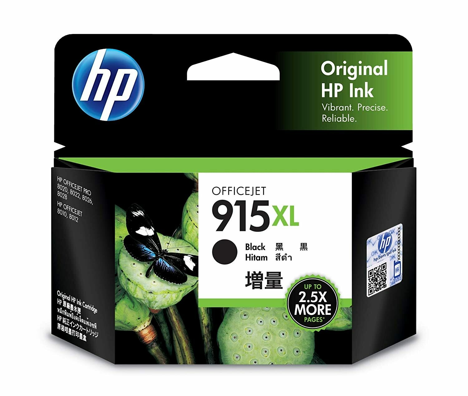 HP Officejet 915XL Black Ink Cartridge HP Officejet 915XL Black Ink Cartridge