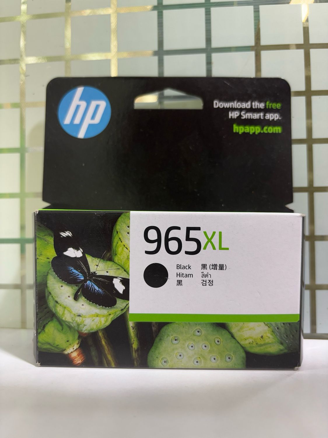 HP Officejet 965XL Black Ink Cartridge