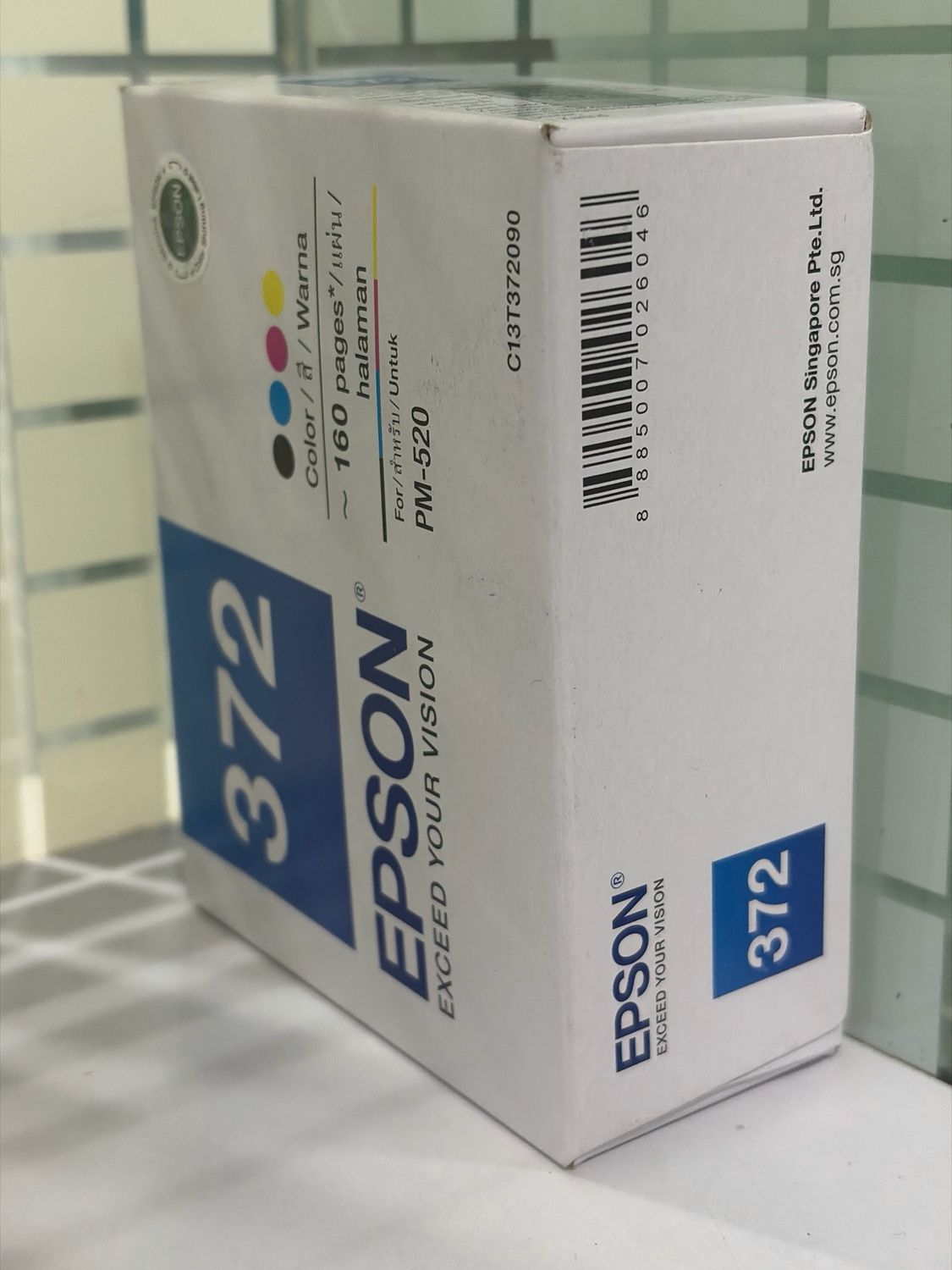 Epson 372 Ink Cartridge for PM-520