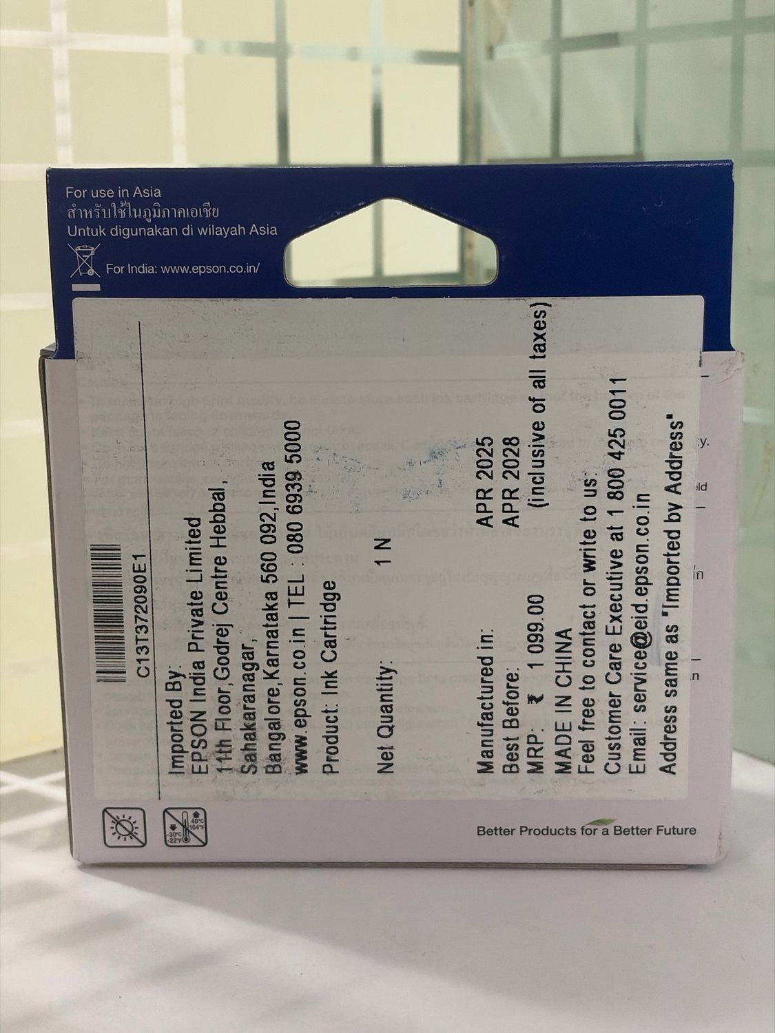 Epson 372 Ink Cartridge for PM-520