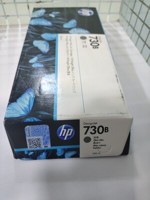 HP 730B 300-ml Gray Ink Cartridge (3ED50A)