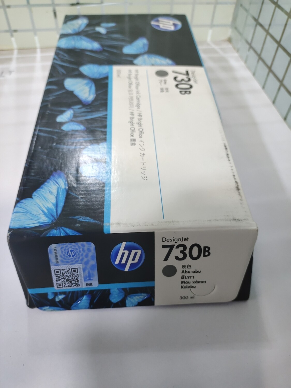 HP 730B 300-ml Gray Ink Cartridge (3ED50A)