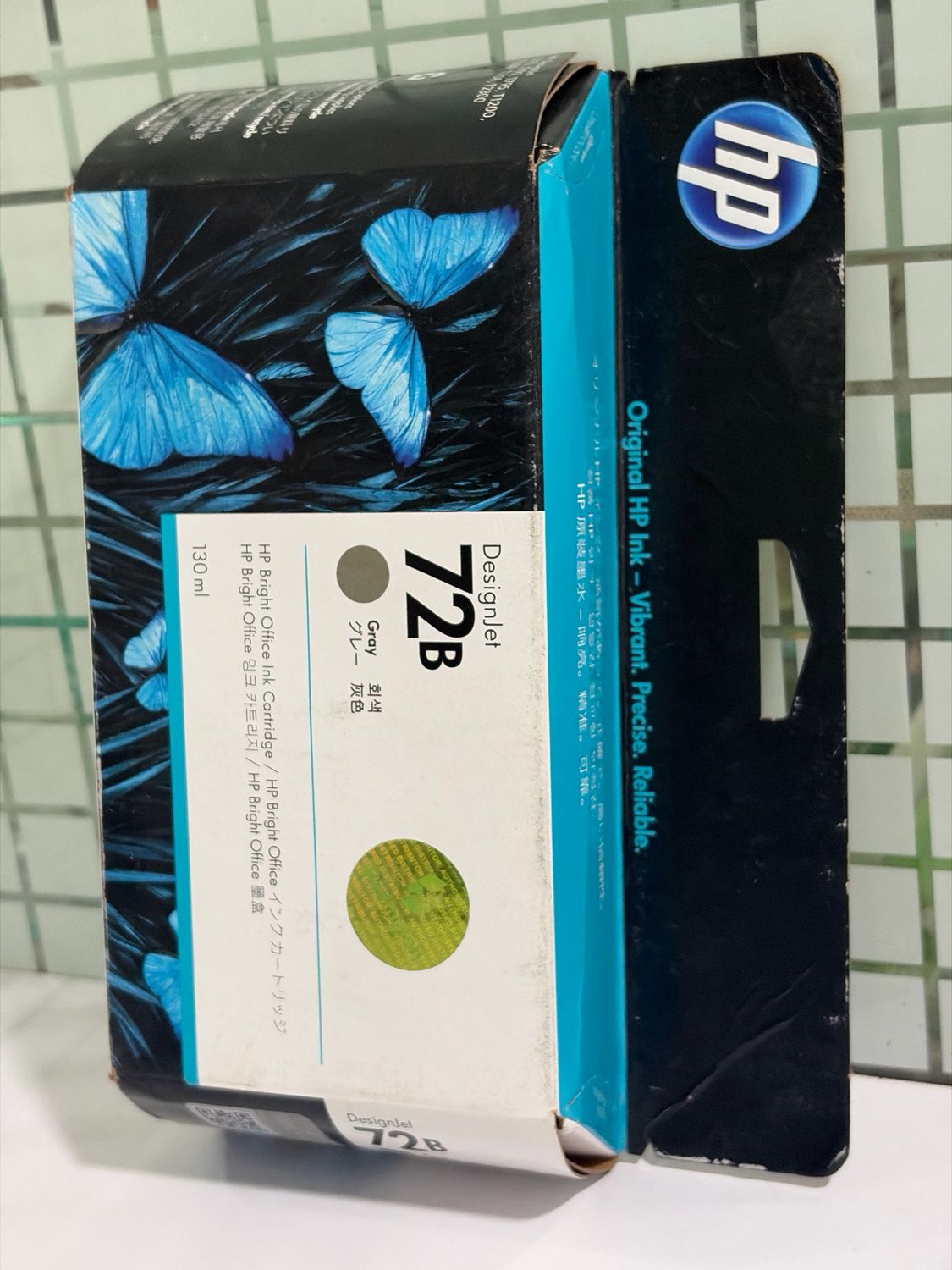 HP 72 / 72B Plotter Cartridge, Gray, 130ml HP 72 / 72B Plotter Cartridge, Gray, 130ml