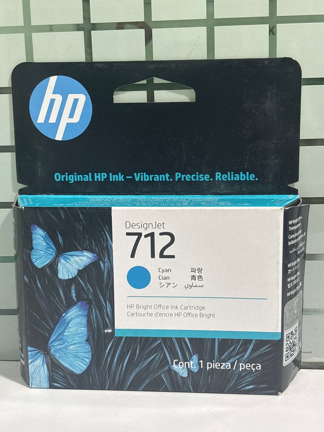 HP DesignJet 712 Cyan Ink (T210, T230, T250, T630, T650)