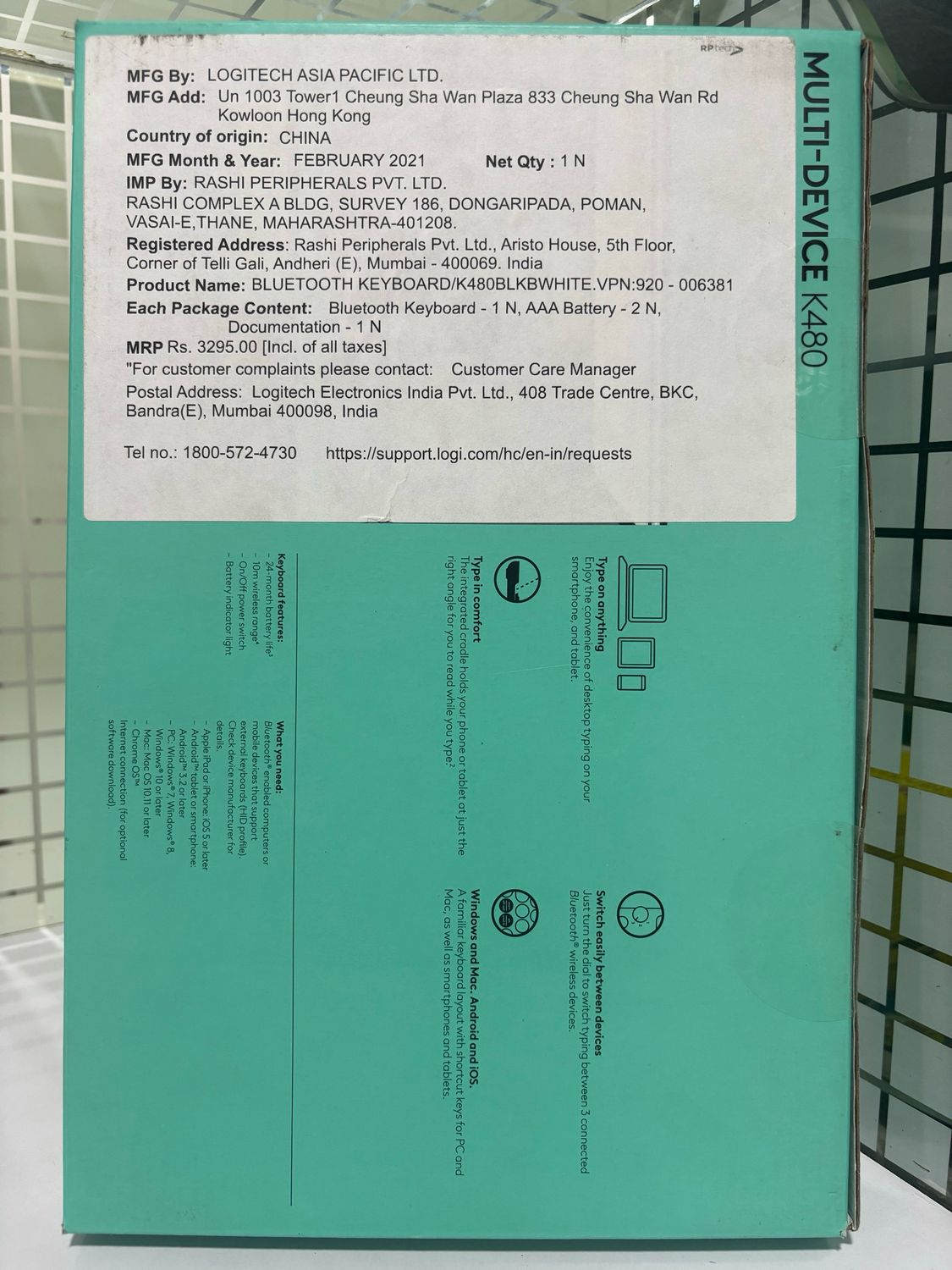 Logitech K480 Wireless Multi-Device Keyboard, White