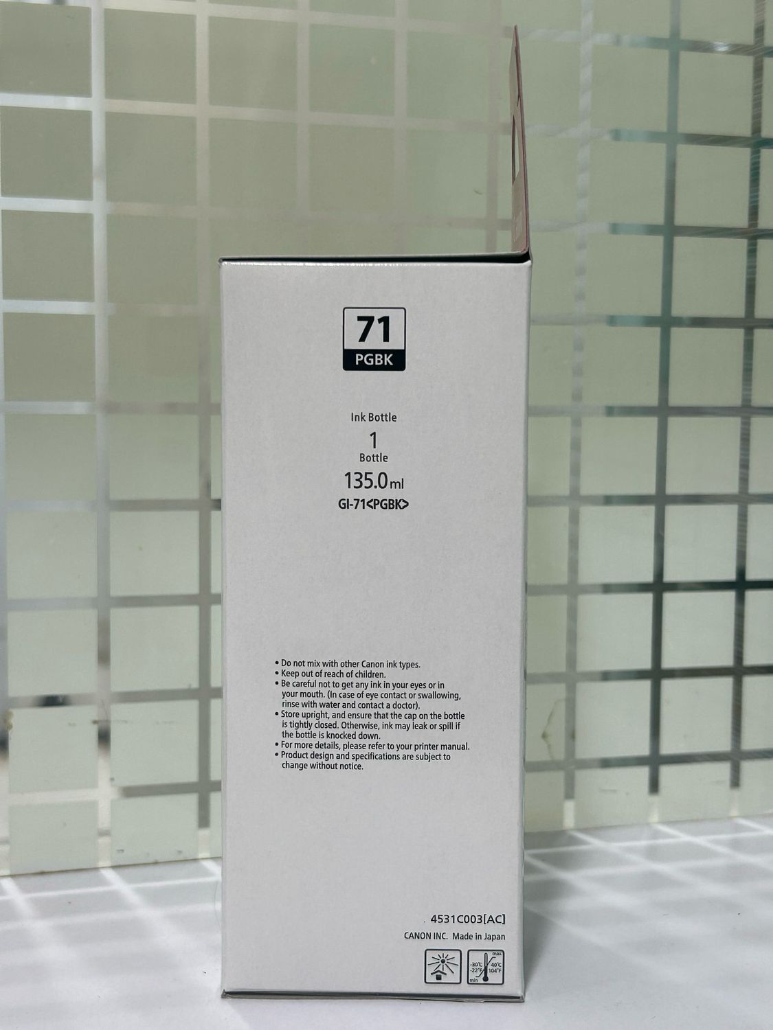 Canon Pixma 71 Black Ink Bottle (135ml)