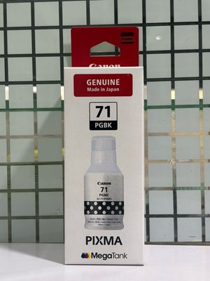 Canon Pixma 71 Black Ink Bottle (135ml)