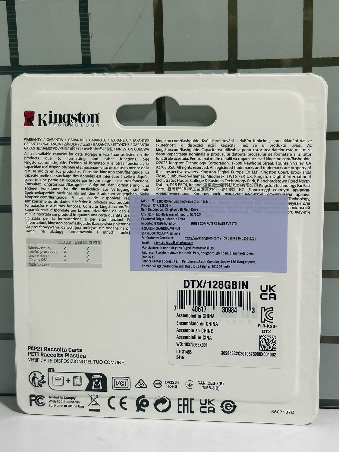 Kingston 128GB Pen Drive 3.2, Exodia