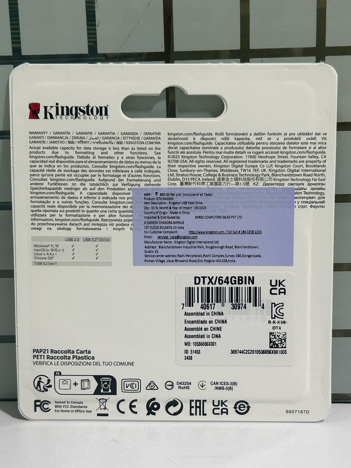 Kingston 64GB Pen Drive 3.2, Exodia