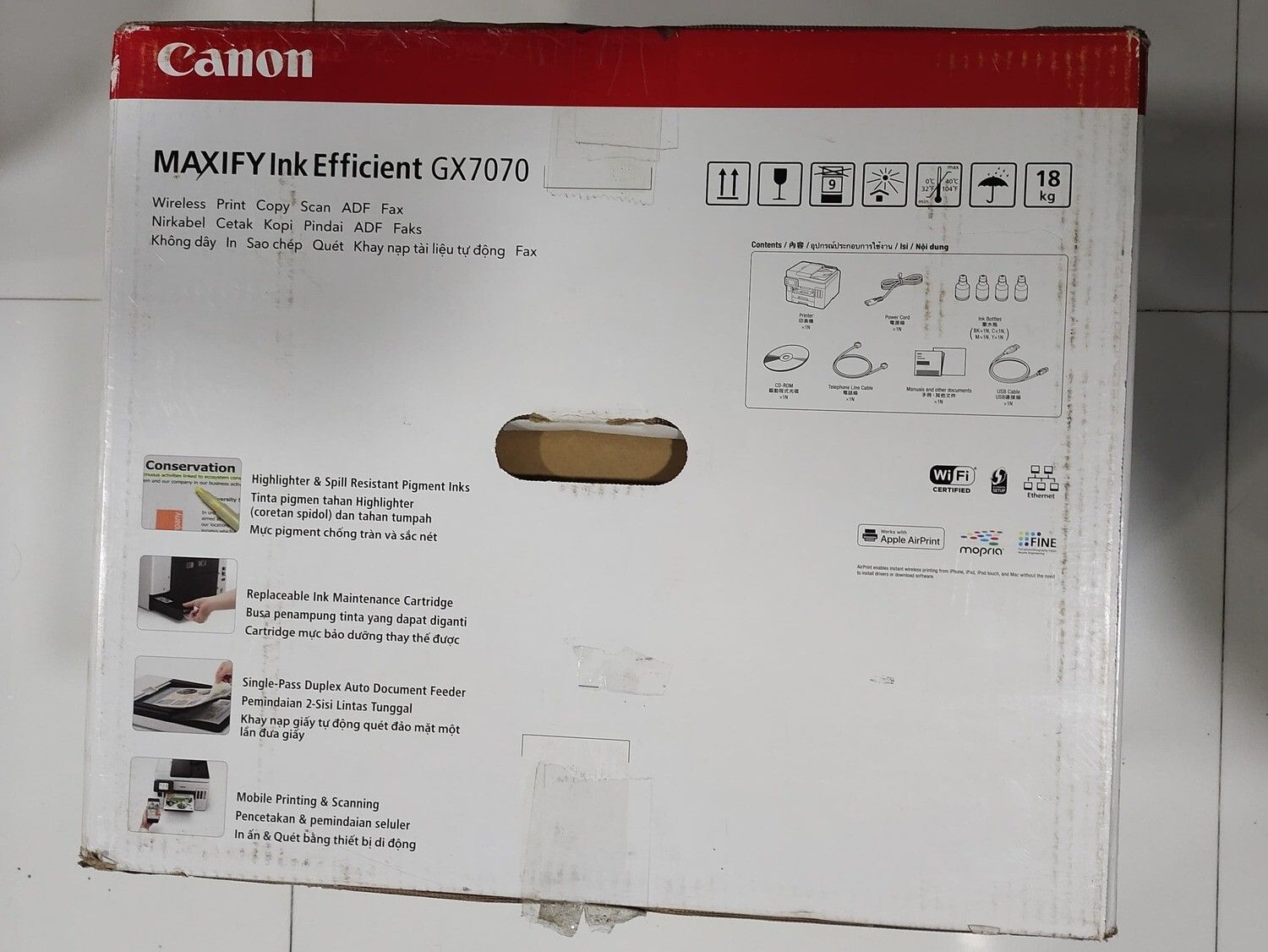 Canon Maxify GX7070 Ink Tank Printer