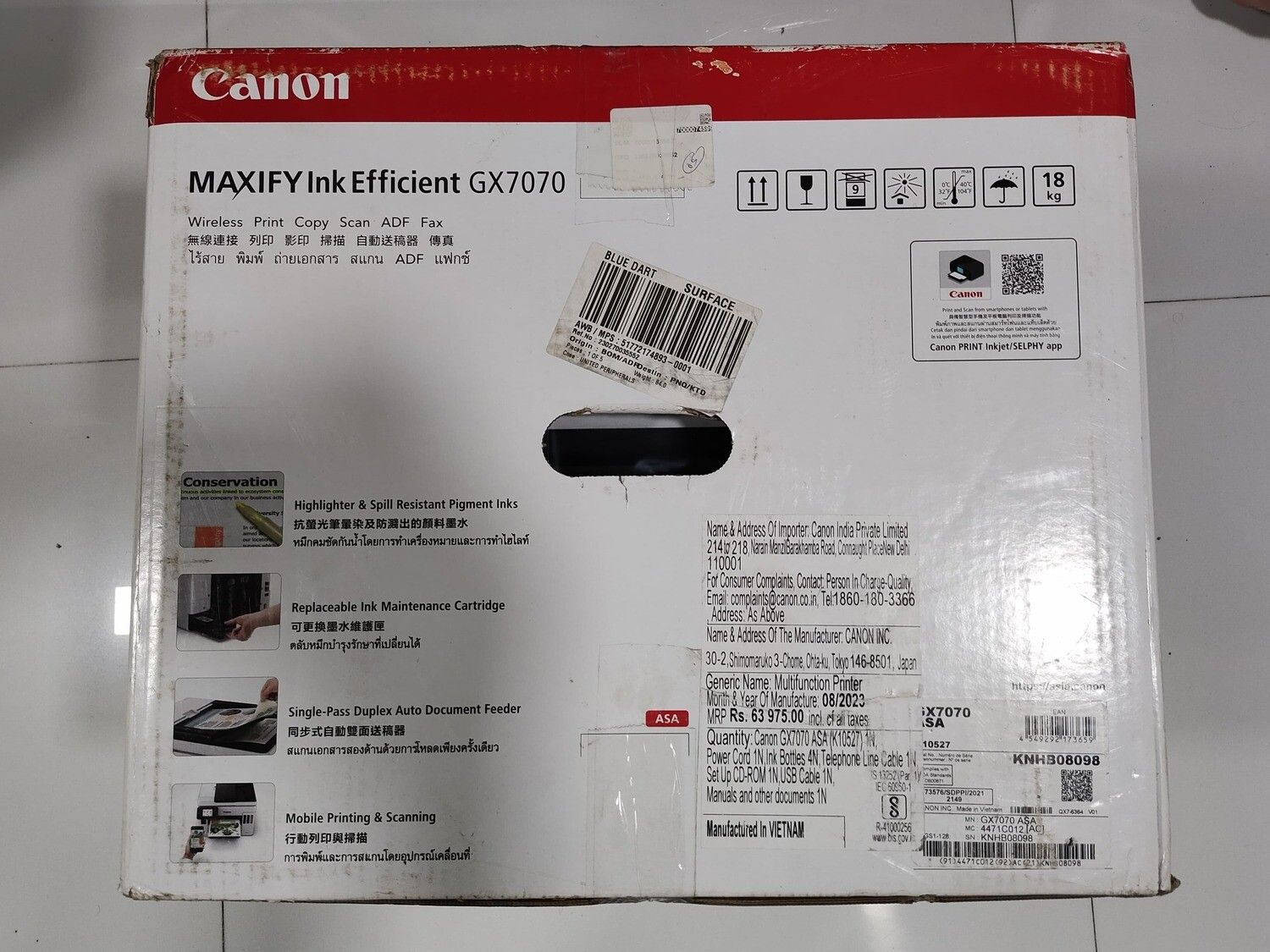 Canon Maxify GX7070 Ink Tank Printer