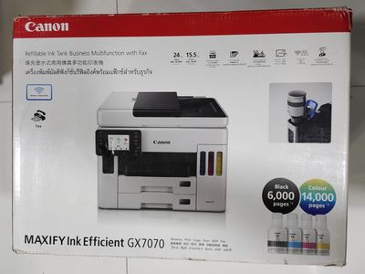 Canon Maxify GX7070 Ink Tank Printer