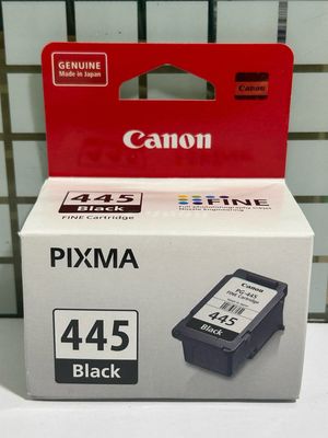 Canon Pixma PG-445 Black Ink Cartridge (8ml)