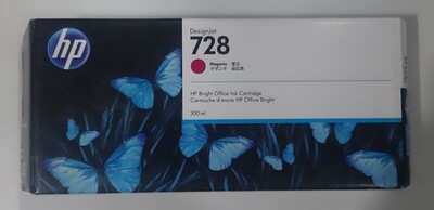 HP DesignJet 728 Magenta Ink, 300ml (T730, T830)